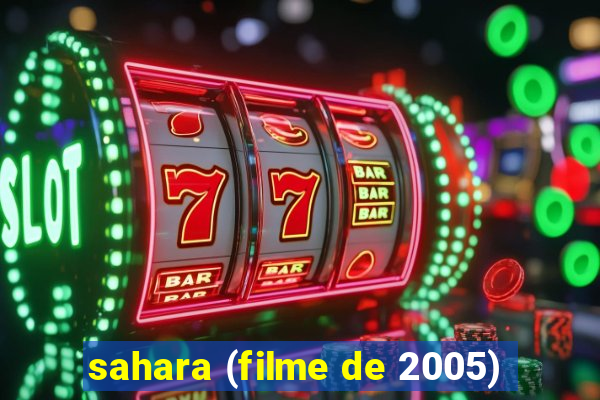 sahara (filme de 2005)